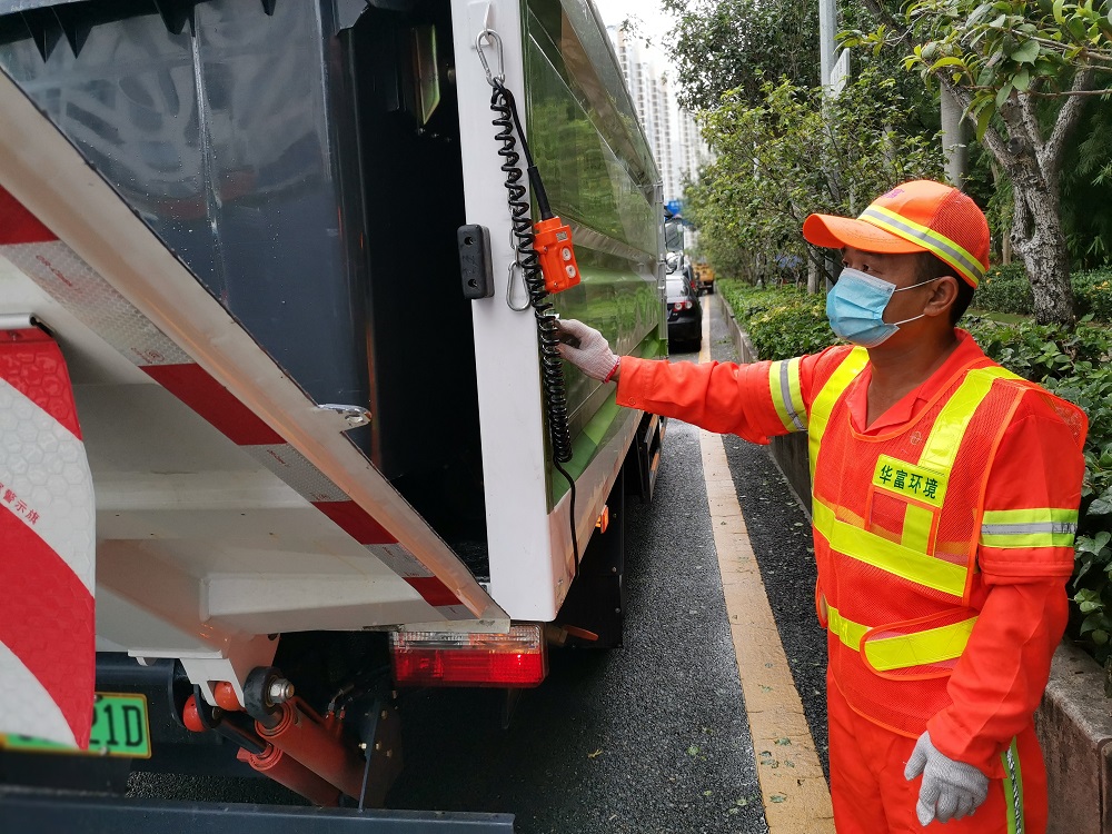 城市建築黄瓜视频下载APP公司