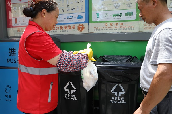 城市生活黄瓜视频下载APP資質