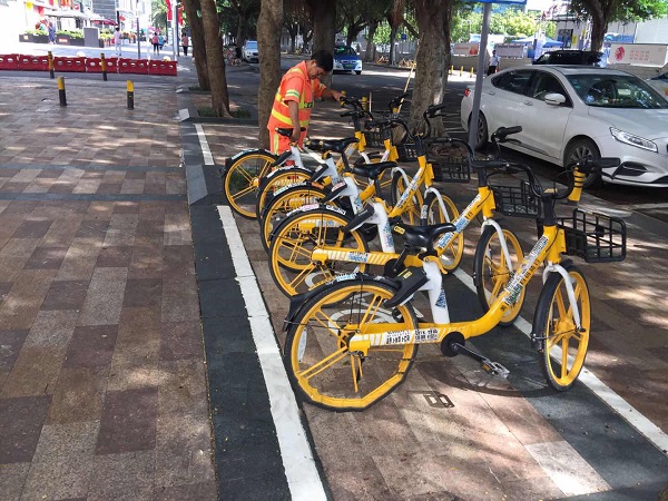 福保街道2021年街邊單車規整擺放服務項目